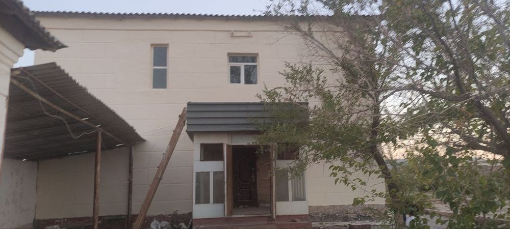 Коммерческое помещение