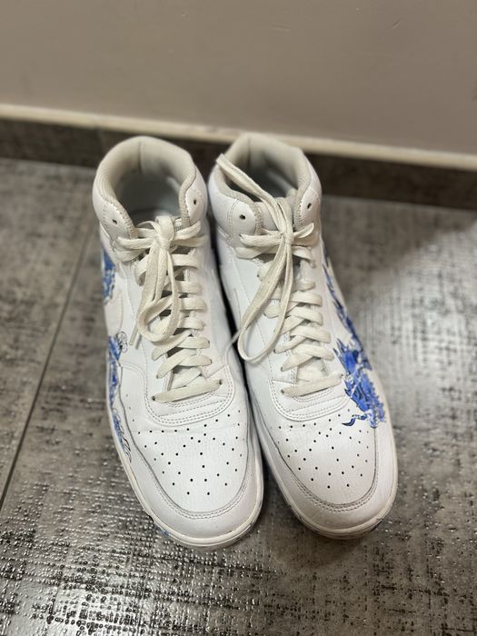 Nike court vision