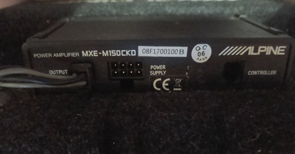 Subwoofer Auto Amplificat, Putere 150W