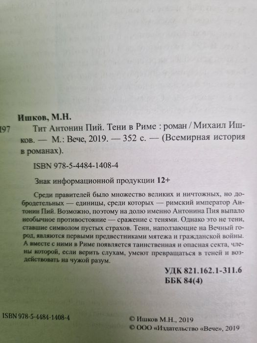 Книги по 1000 тг в нормальном состоянии!