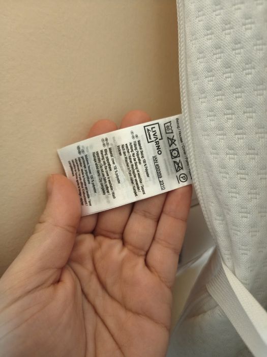 Мек  топ  матрак