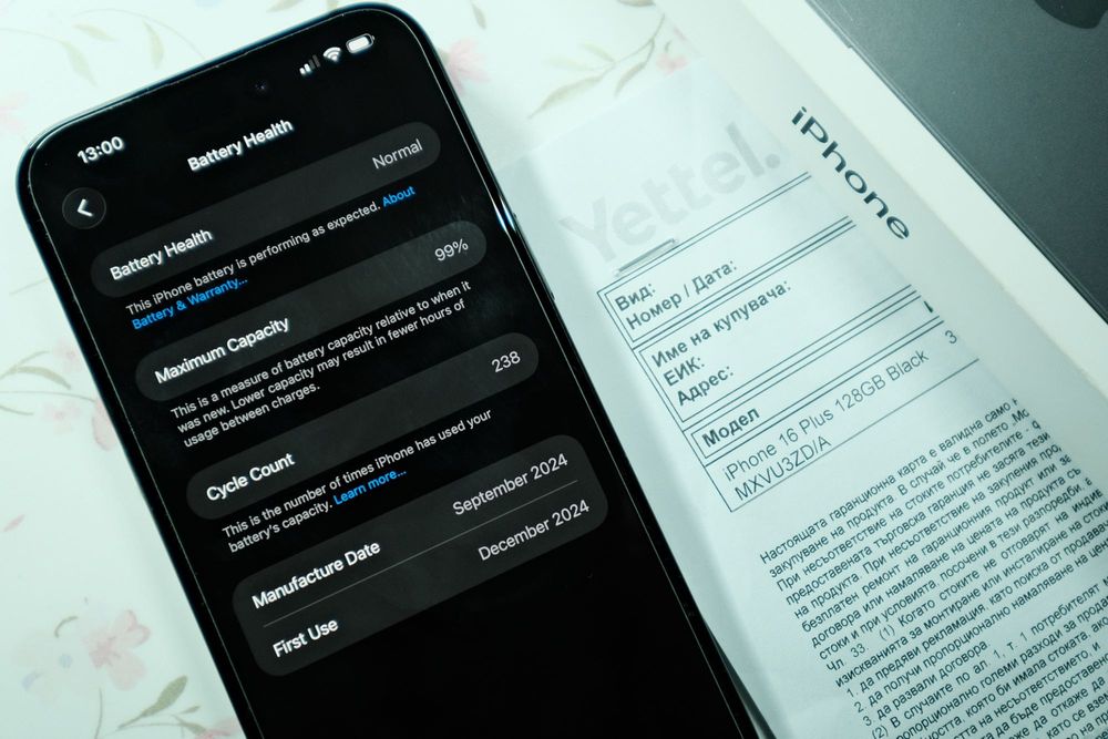 iPhone 16 Plus | Yettel Гаранция 2027 | 99%