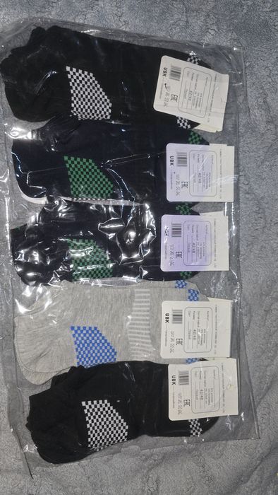 Продам носки мужские