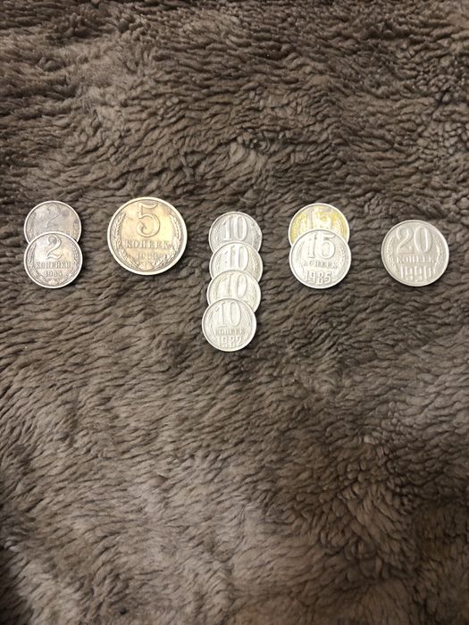 монеты СССР и другие