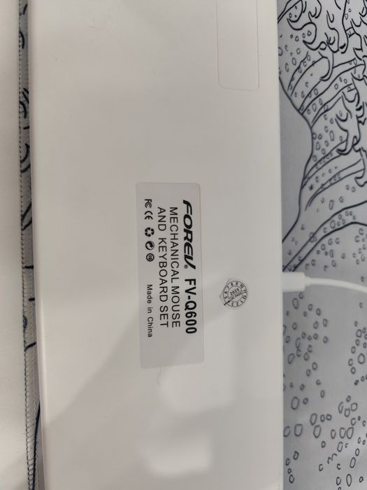 Продам клавиатуру с проводом