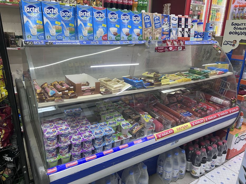 Холодильник магазинский тез арада сатылады
