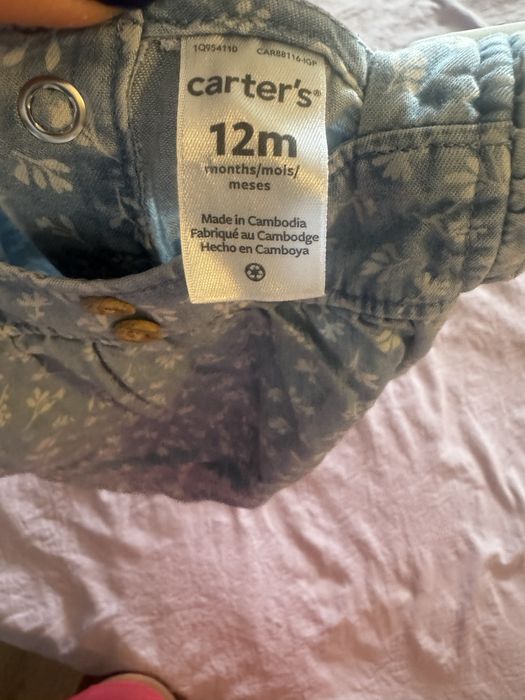 Чисто ново гащеризонче на Carters