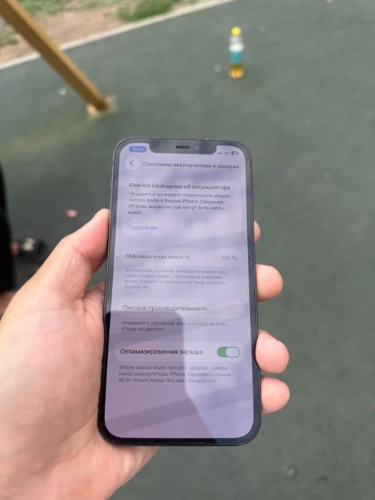 Iphone 12 pro 256