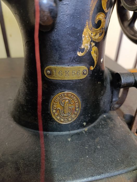 Шевна машина Сингер