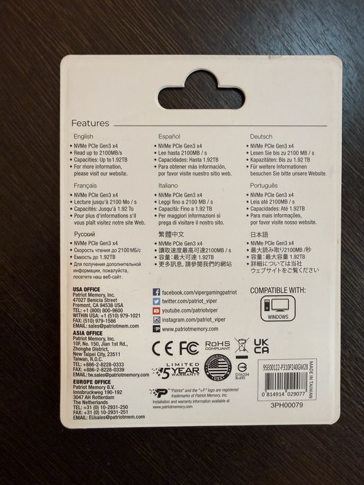 SSD диаск 240 гб, М2 формате