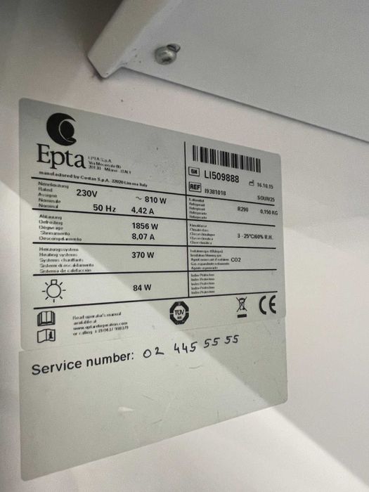 Минусови ракли AHT Miami. Минусови надстройки Epta 250см