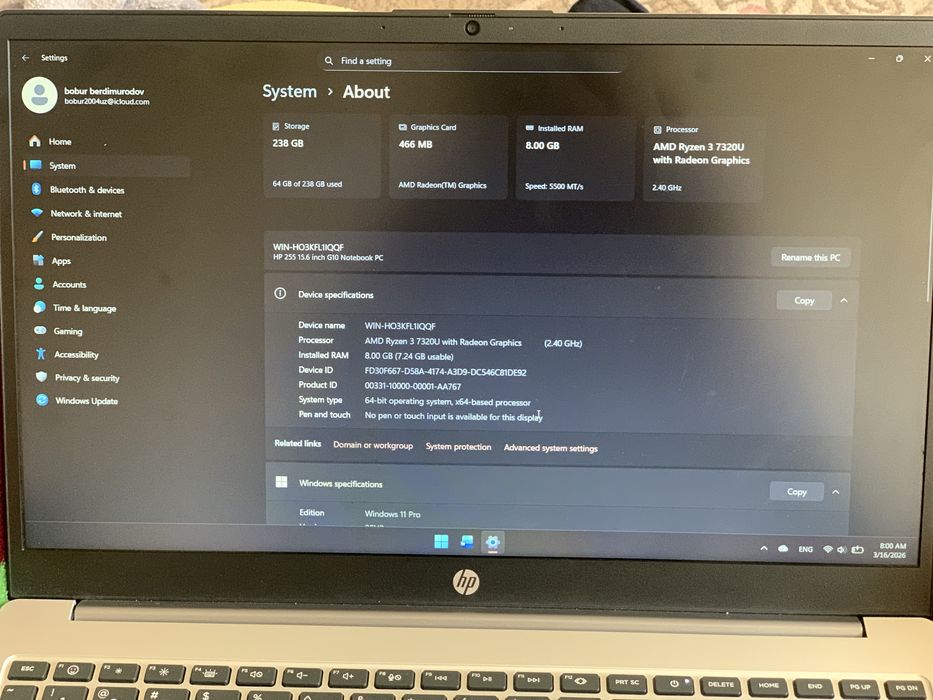 Hp 255 G10 8/256