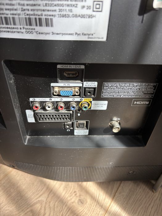 Срочно! Недорого! Телевизор SAMSUNG LE32D450