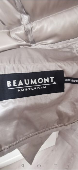 Beaumont пуховик женский