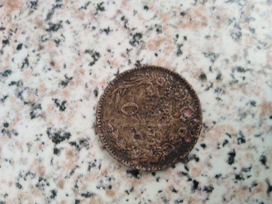 Стари български монети