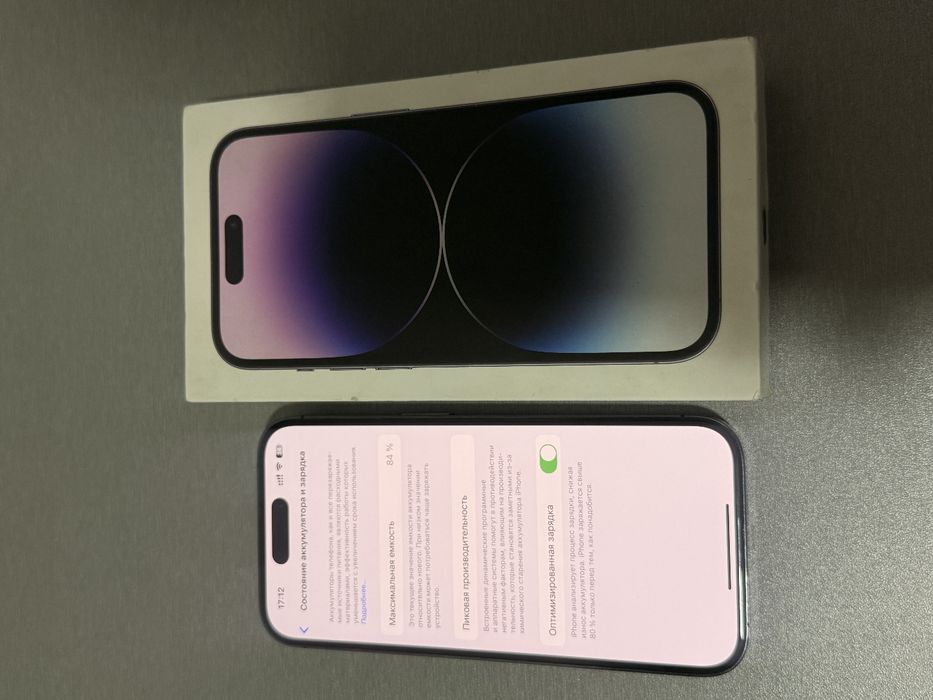 iPhone 14 pro ZD/A 84% ideal