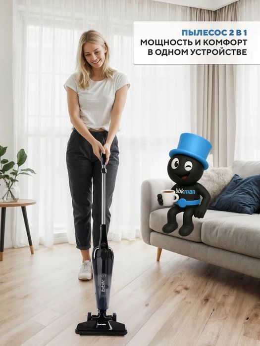 Пылесос вертикальный "2 в 1" BBK BV2902, мощность всасывания 170 В