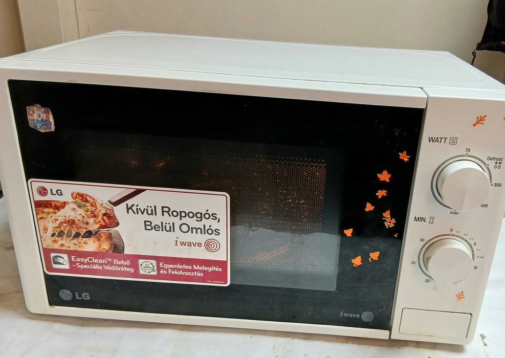 Микровълнова фурна LG
