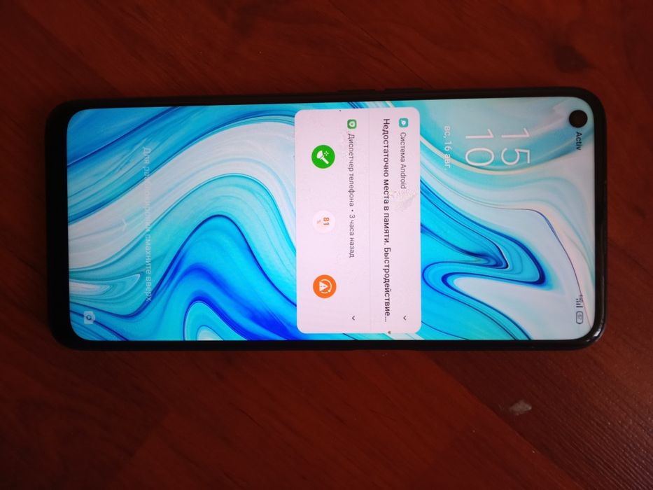 Oppo A54 64gb продам