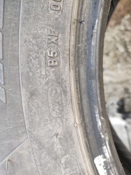 Продавам гуми МИШЕЛИН