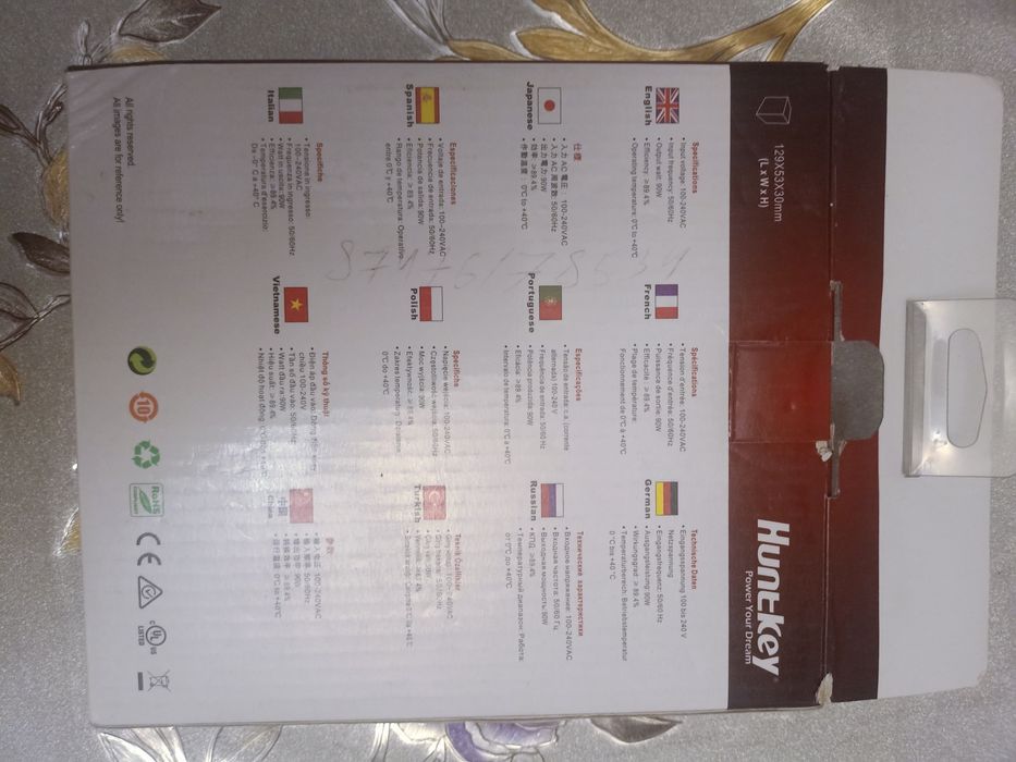 Зарядка универсальная для ноутбука Huntkey