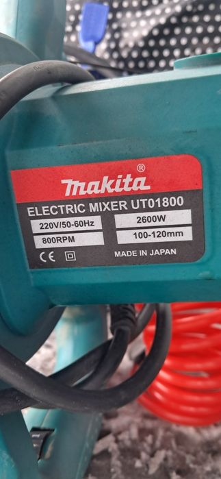 Продаю стройтельный миксер недорого