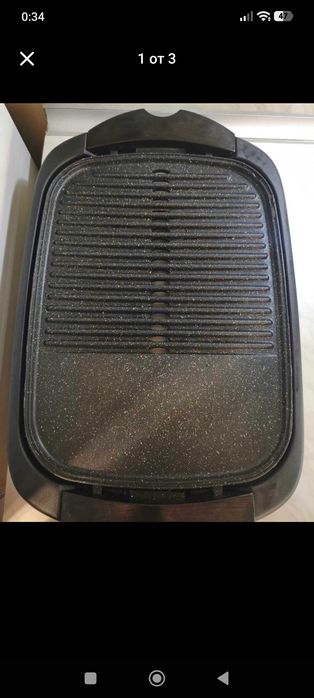 Грил Grento 2000w