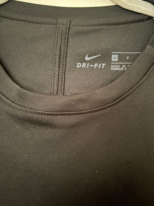 Мъжка спортна тениска Nike