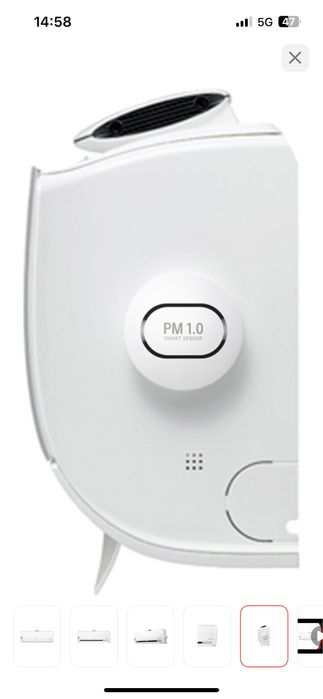 Кондиционер LG AP09RT.NSJR