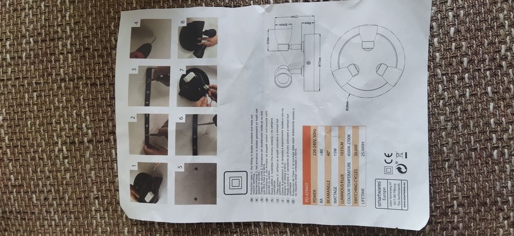 Кръгла LED триоспот лампа