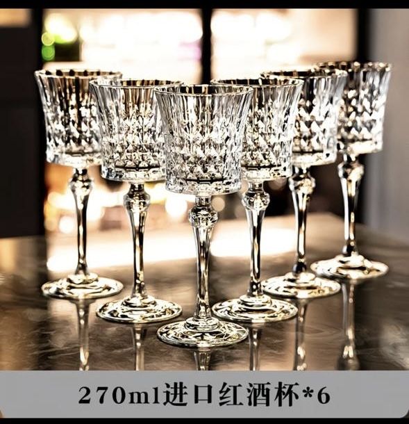 Фужеры 6 шт, стаканы набор