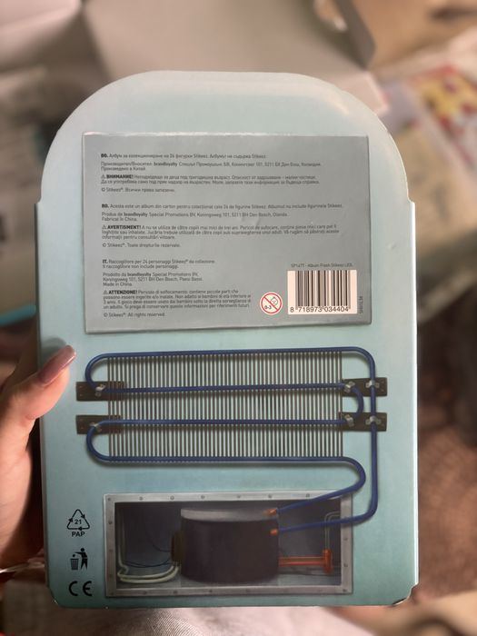 Албум STIKEEZ Lidl