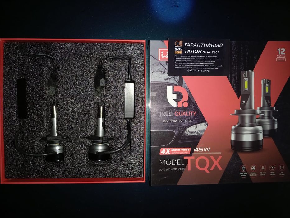 Лампы LED с гарантией