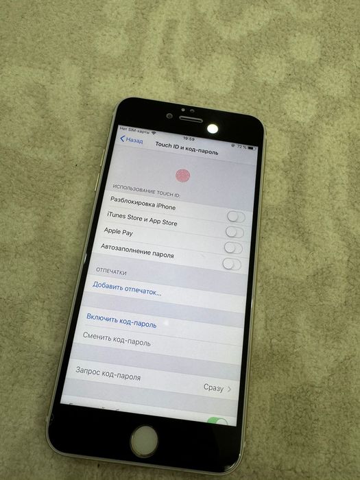 Iphone 6plus in 2014