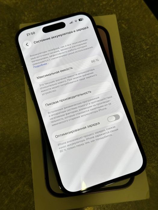 iPhone 14 Pro 256 GB Айфон 14 Про 256 ГБ