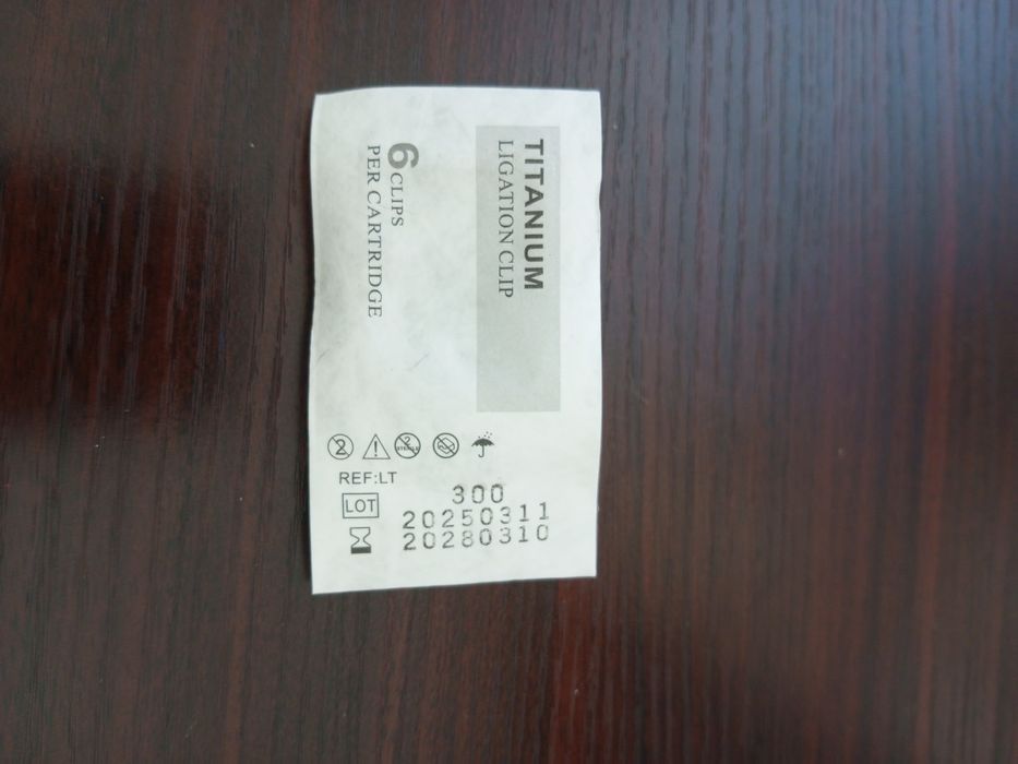 Титановые клипсы