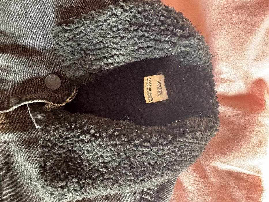 Осенняя куртка