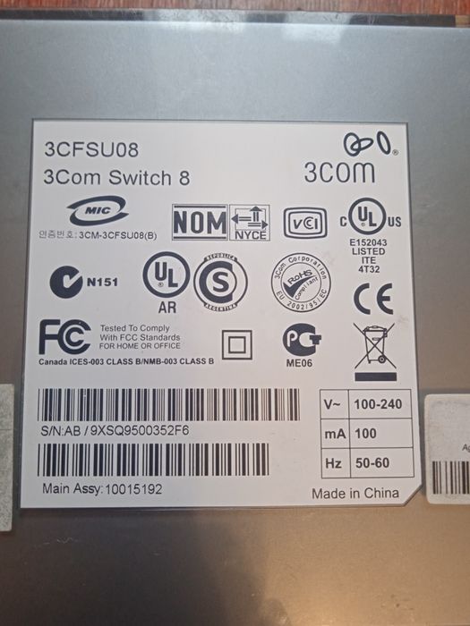 хабб переферийный