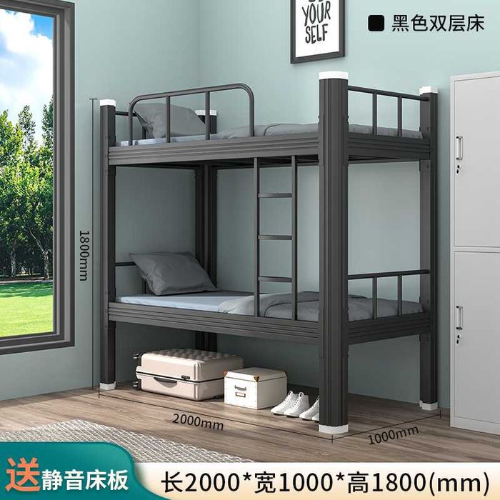 Металлическая двухъярусная кровать/ikki qavatli temir karavot