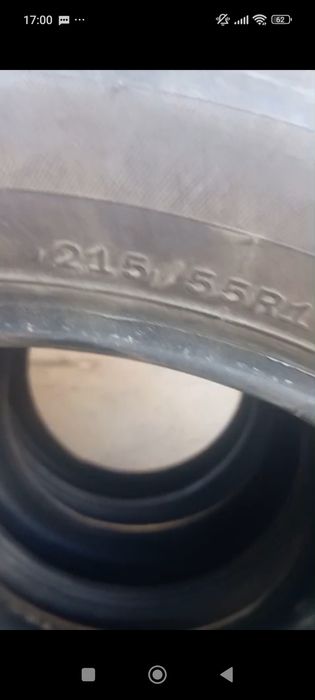 Шины покрышки  17"