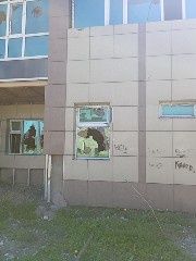 Гранит . Окна  продам