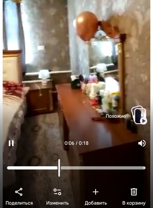 Спальный гарнитур