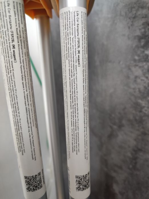 Продам 2 шт костыли