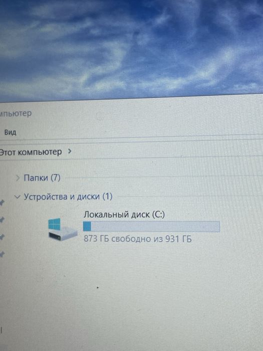 Продам ноутбук HP