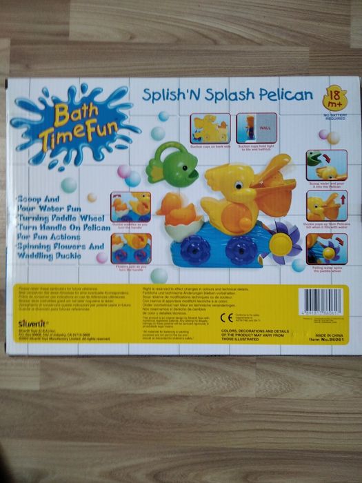 Детска занимателна играчка НОВА