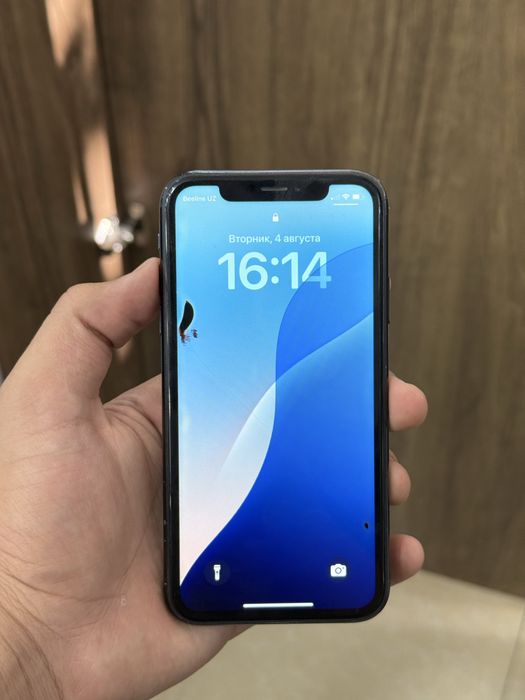 Iphone Xr.