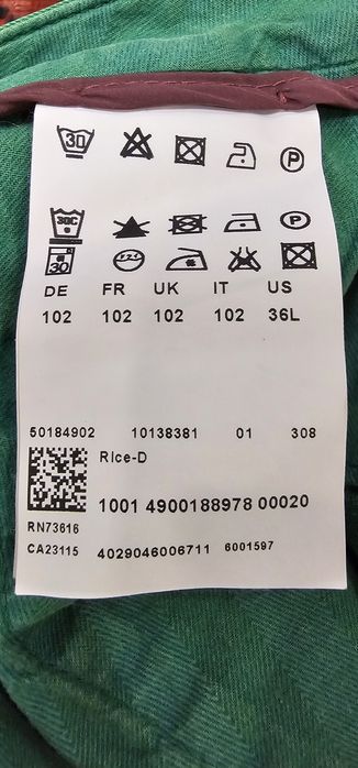 Спортен панталон Boss