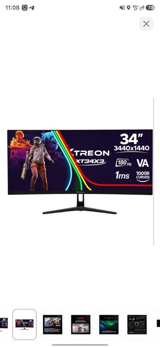 Монитор 34" Xtreon новый