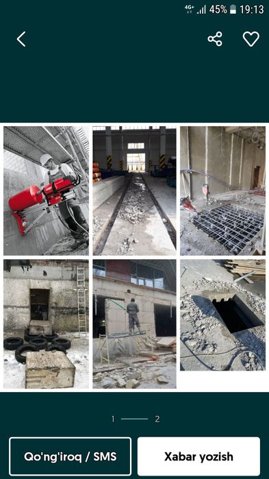 Услуги алмазное бурение битон кесиш ва те