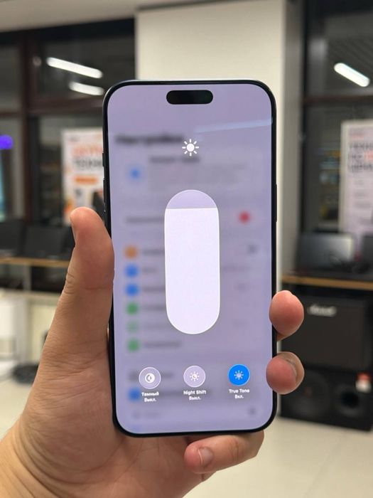 iPhone 17 Pro Max | 256 GB